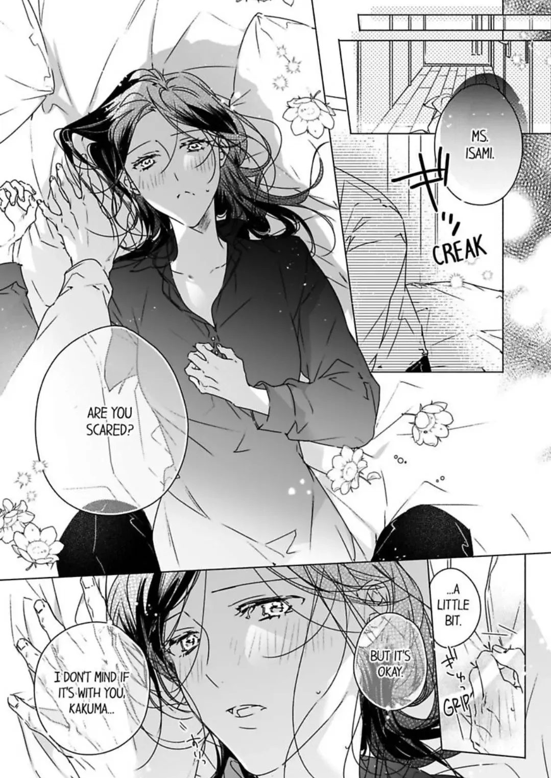 Shachou no Watashi ni Tachikko Naidesho? Chapter 55 page 13