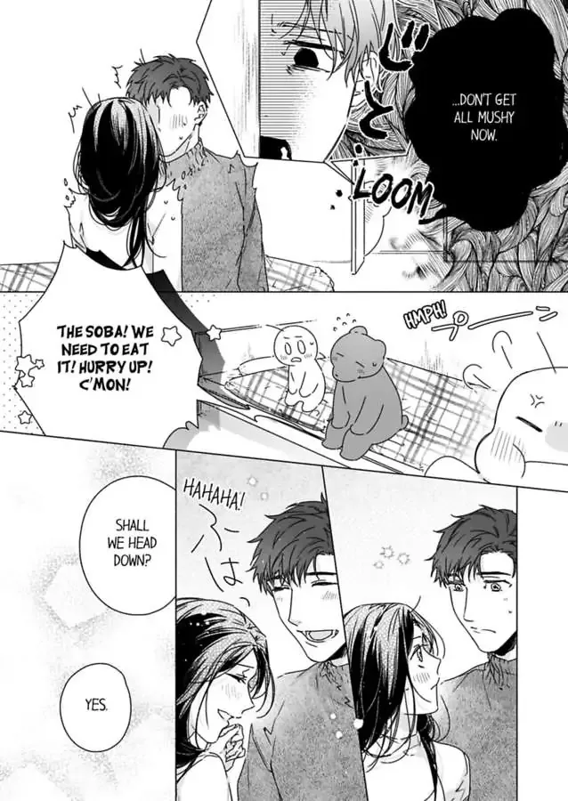 Shachou no Watashi ni Tachikko Naidesho? Chapter 51 page 16