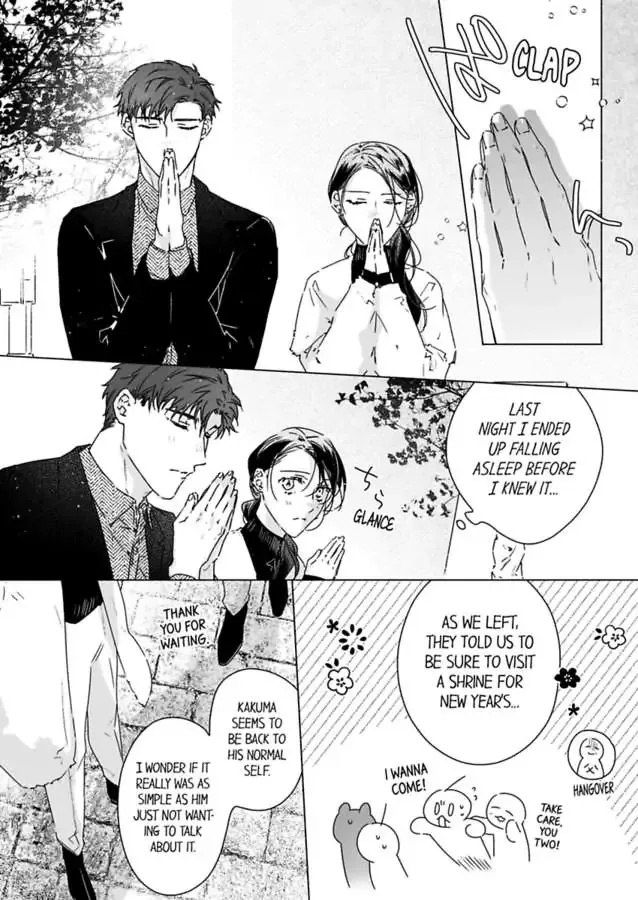 Shachou no Watashi ni Tachikko Naidesho? Chapter 51 page 24
