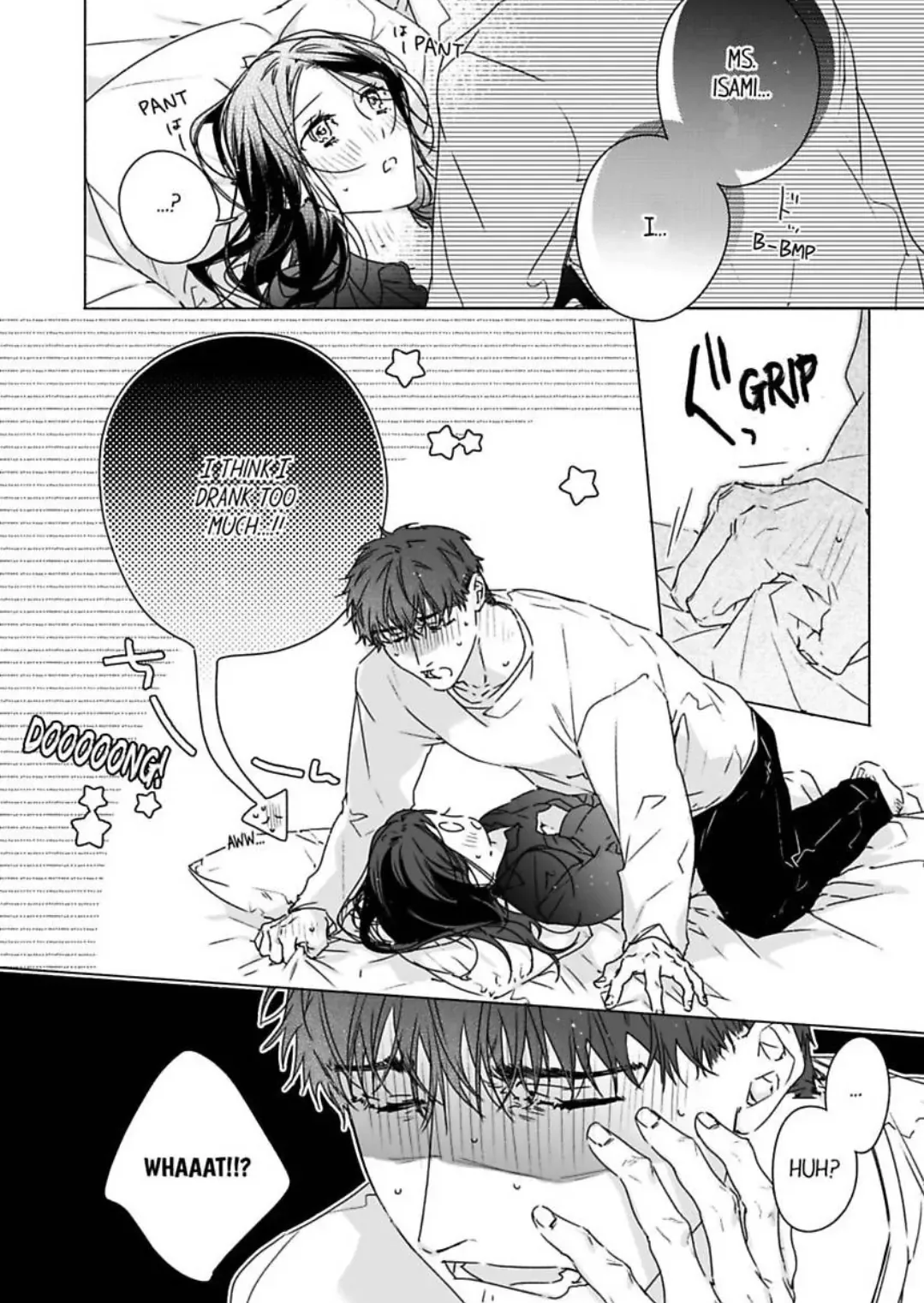 Shachou no Watashi ni Tachikko Naidesho? Chapter 55 page 17