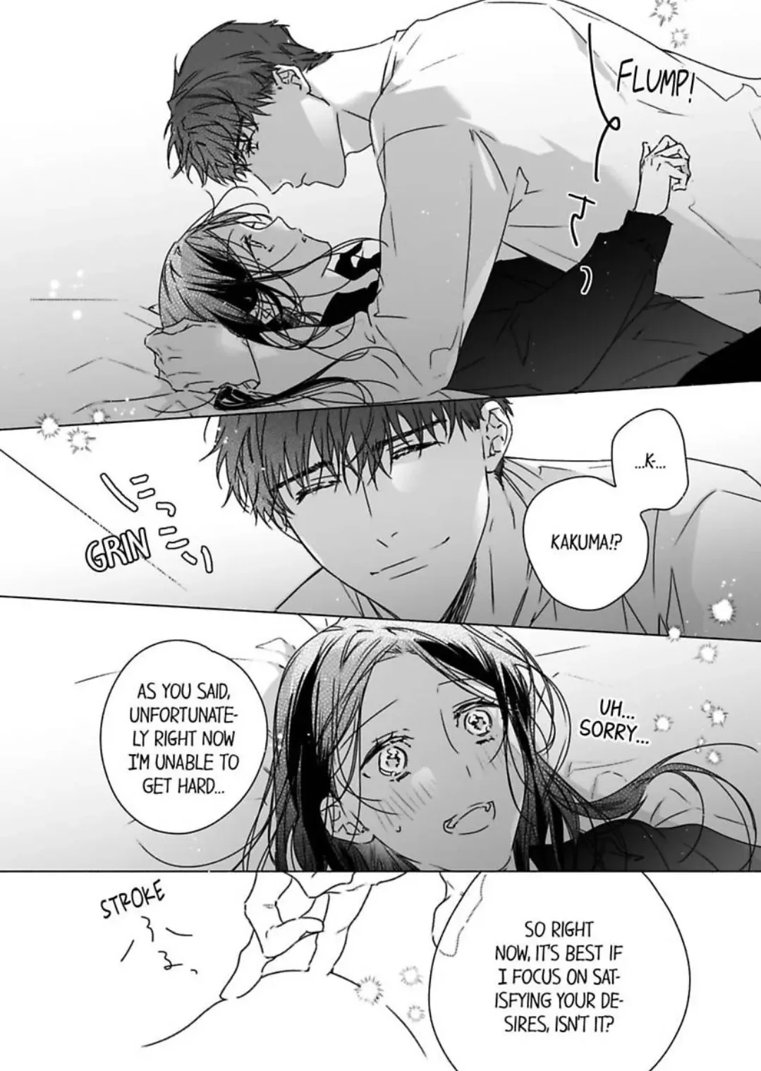 Shachou no Watashi ni Tachikko Naidesho? Chapter 55 page 23
