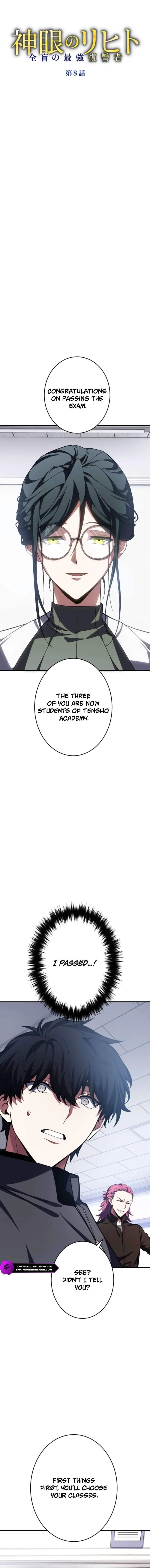 Shingan no Rihito: Zenmō no Saikyō Fukushūsha Chapter 8 page 4