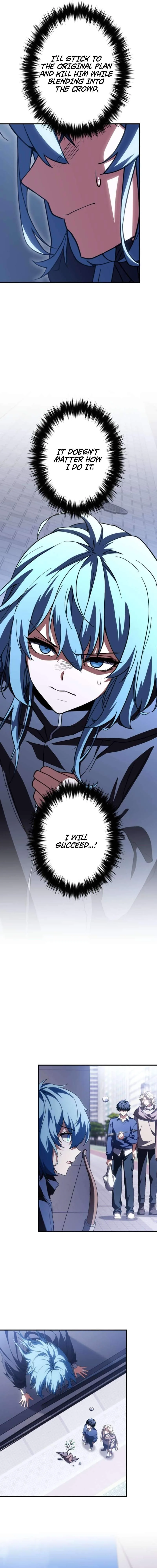 Shingan no Rihito: Zenmō no Saikyō Fukushūsha Chapter 12 page 14