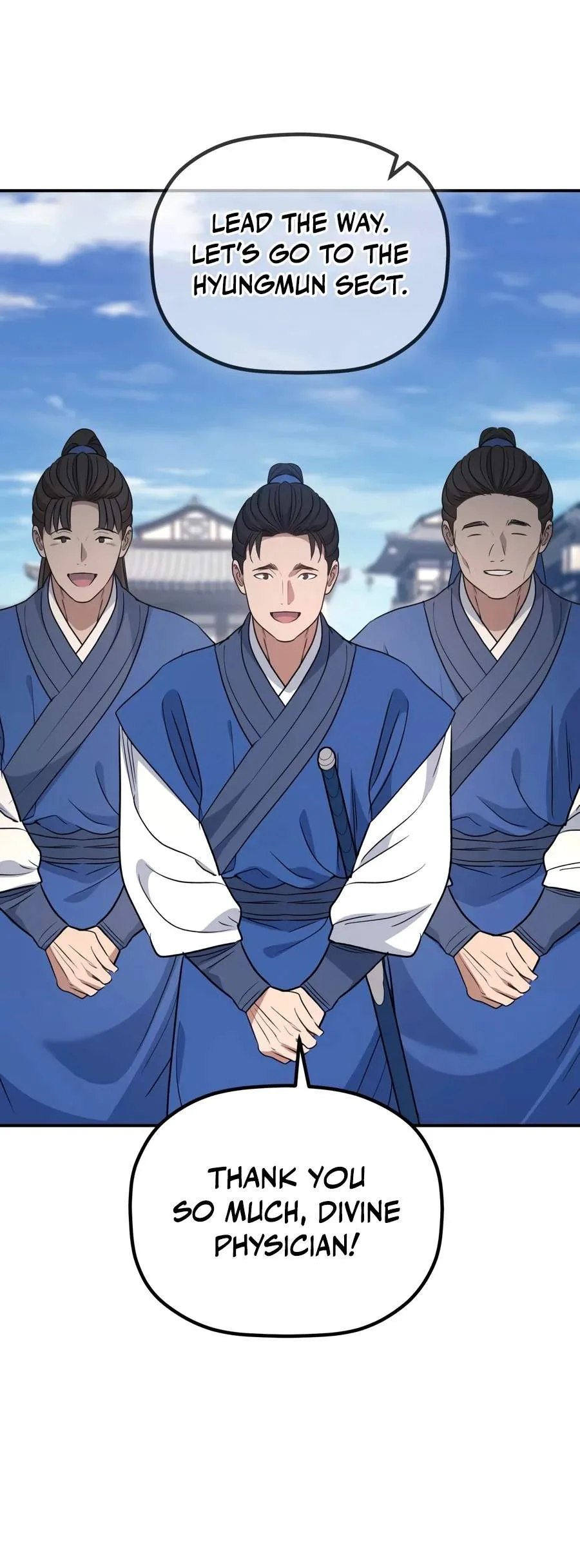 The Youngest Son of the Eunhae Merchant Group Chapter 78 page 13