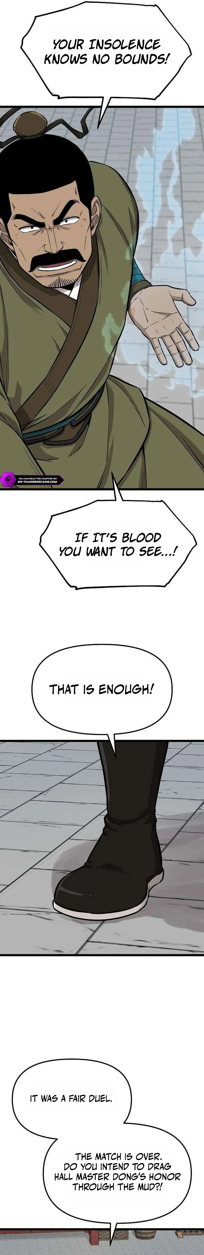 The Invincible Bodyguard Chapter 18 page 5