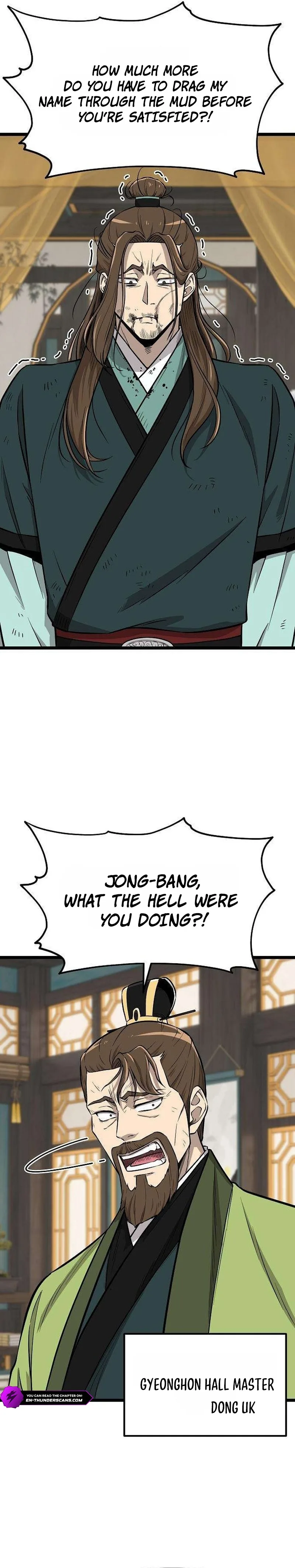 The Invincible Bodyguard Chapter 18 page 23