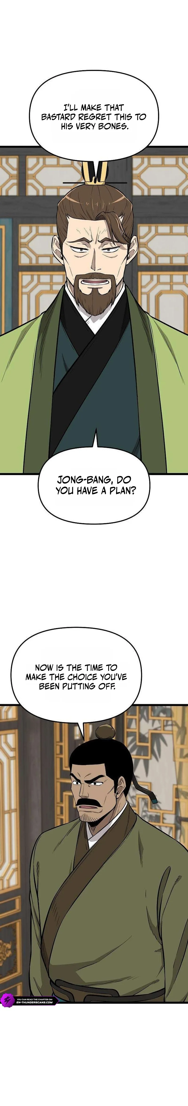 The Invincible Bodyguard Chapter 18 page 27