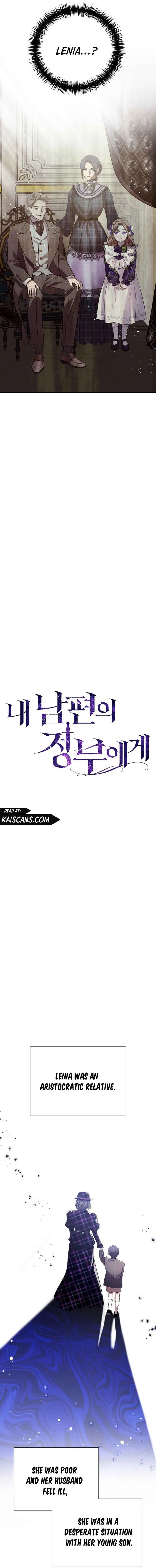 To My Husband’s Mistress Chapter 3 page 5