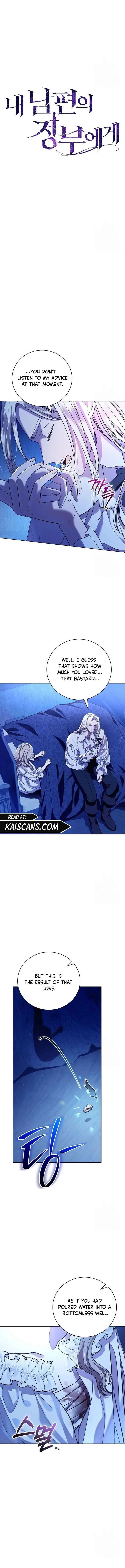 To My Husband’s Mistress Chapter 5 page 6