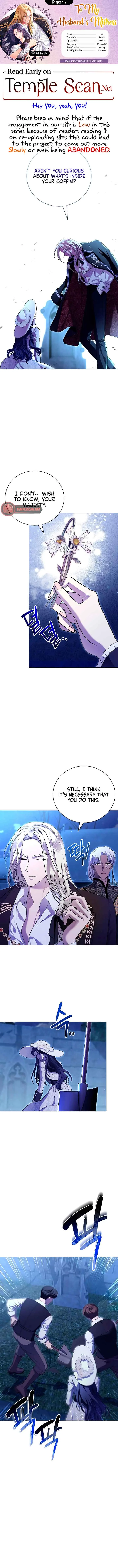 To My Husband’s Mistress Chapter 12 page 3