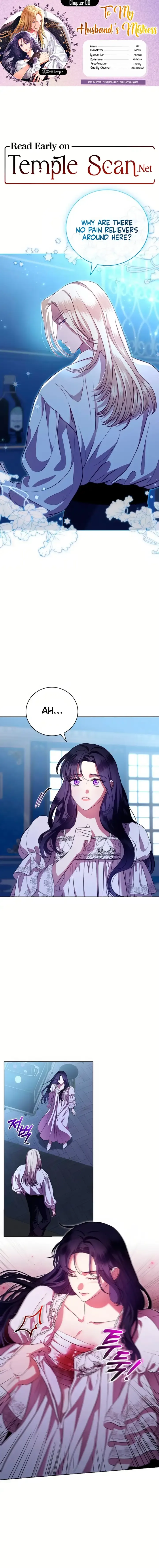 To My Husband’s Mistress Chapter 8 page 2