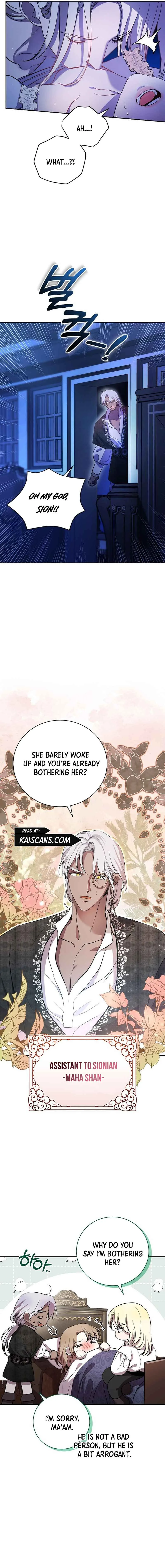 To My Husband’s Mistress Chapter 3 page 16
