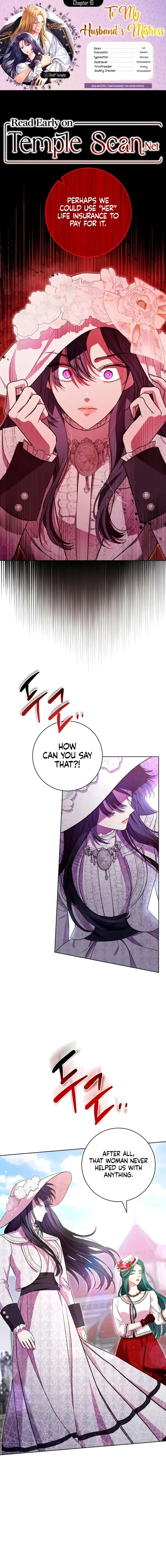 To My Husband’s Mistress Chapter 10 page 3