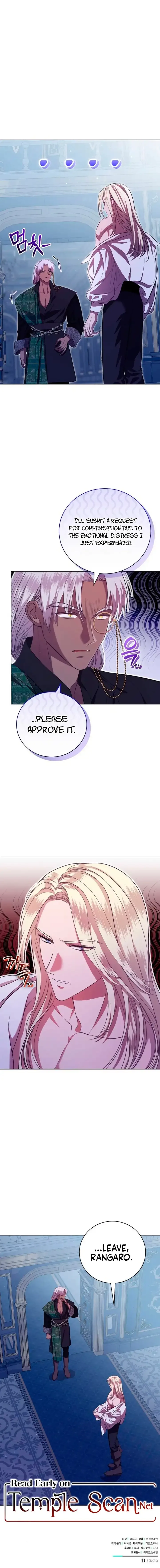 To My Husband’s Mistress Chapter 8 page 16