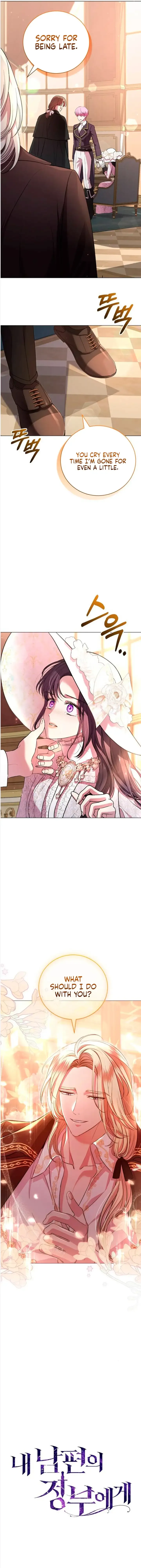 To My Husband’s Mistress Chapter 11 page 5