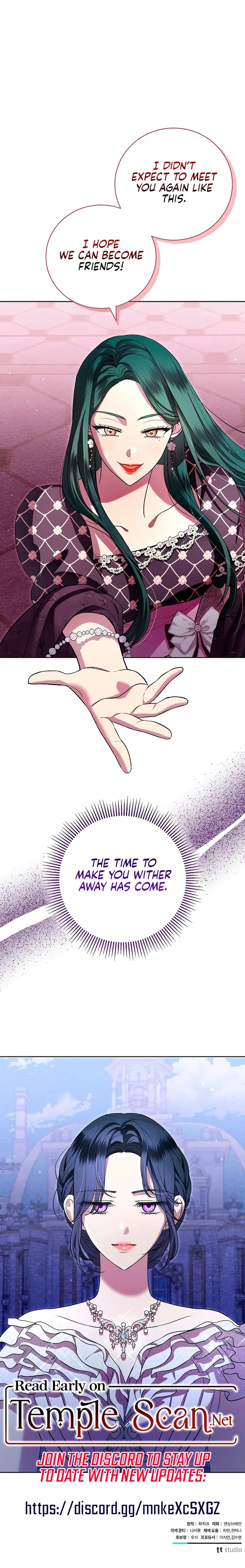To My Husband’s Mistress Chapter 16 page 13