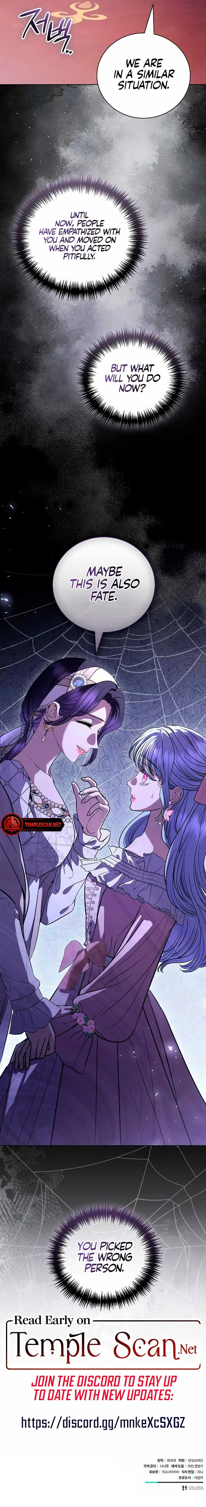 To My Husband’s Mistress Chapter 41 page 12