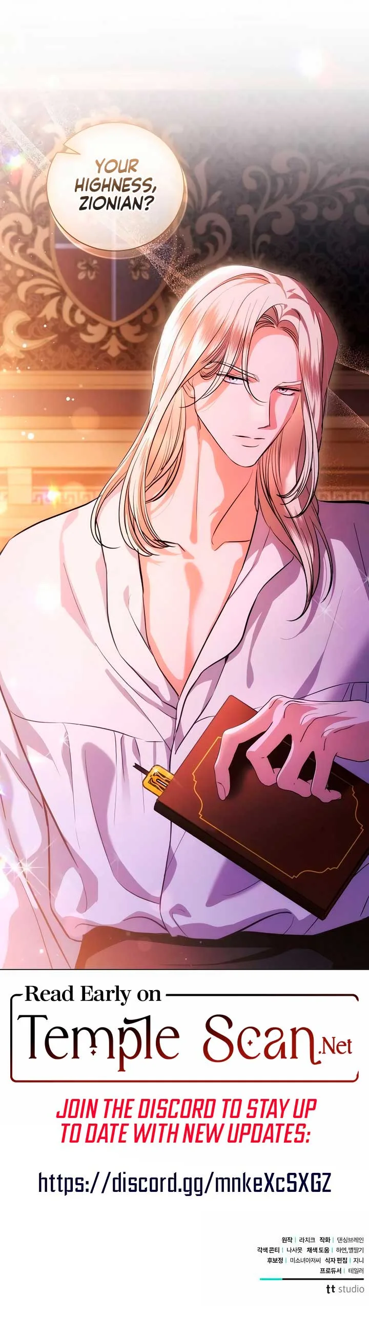 To My Husband’s Mistress Chapter 42 page 12