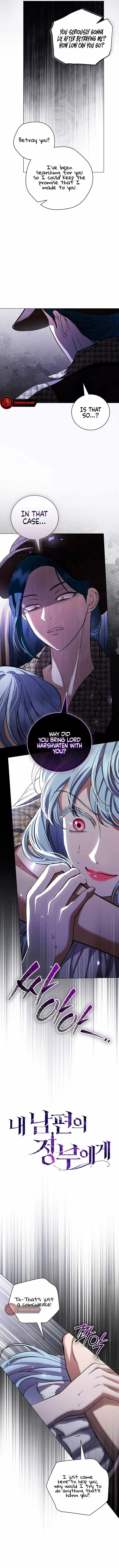 To My Husband’s Mistress Chapter 35 page 3