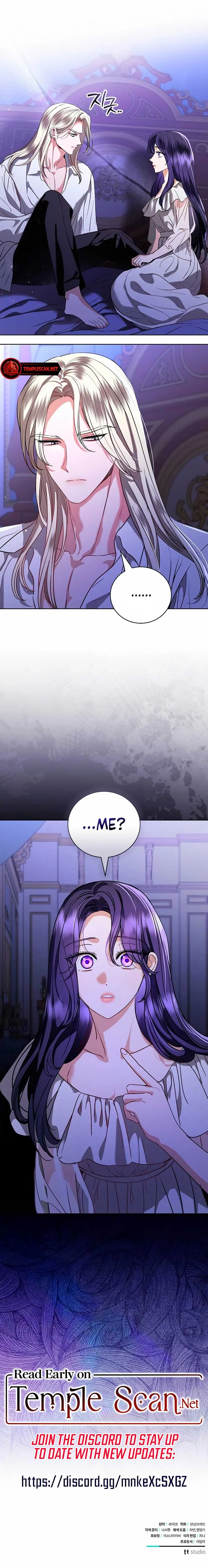 To My Husband’s Mistress Chapter 47 page 12