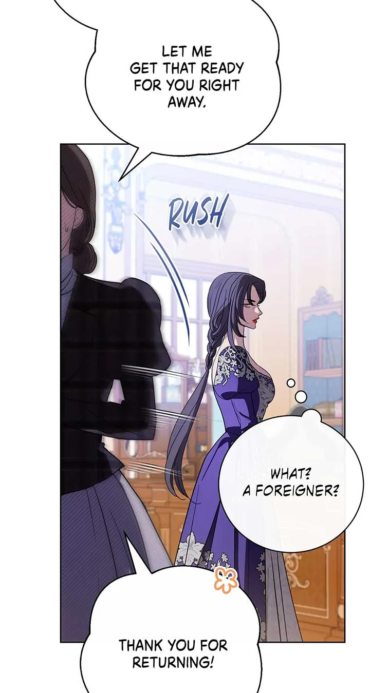 To My Husband’s Mistress Chapter 52 page 14