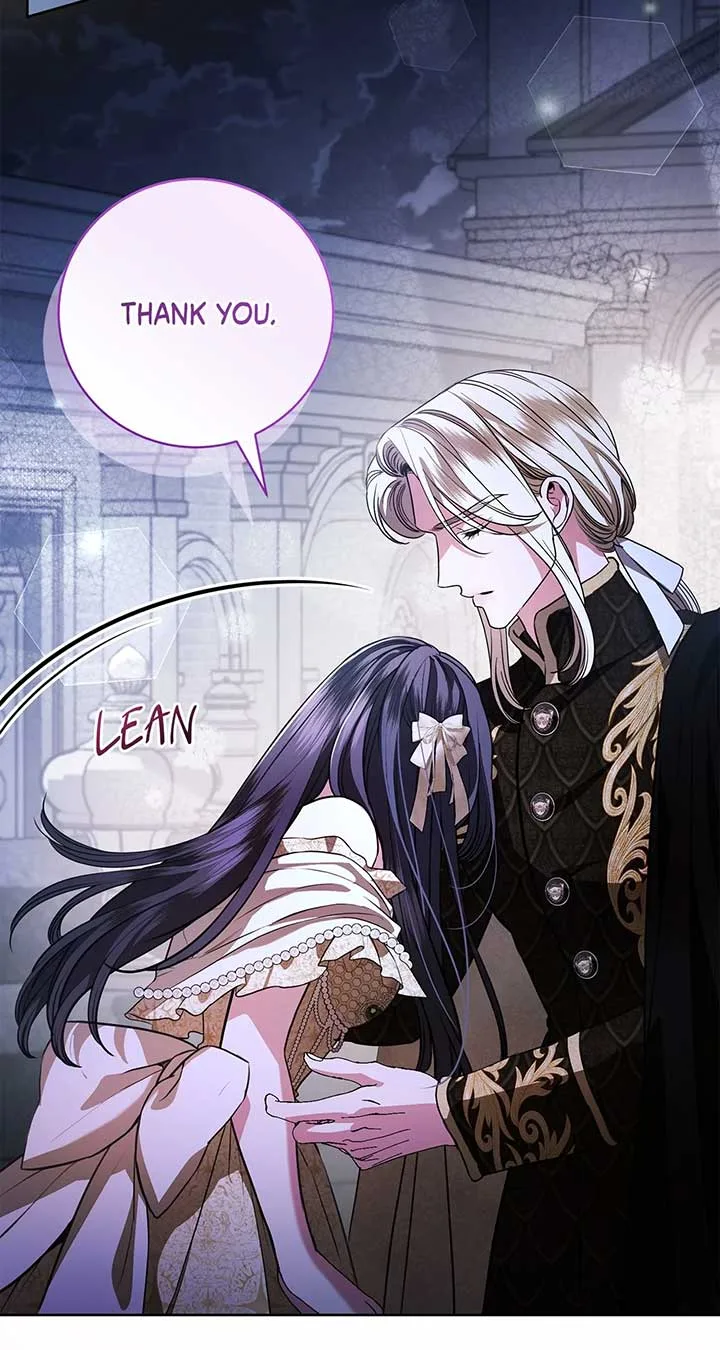 To My Husband’s Mistress Chapter 67 page 58