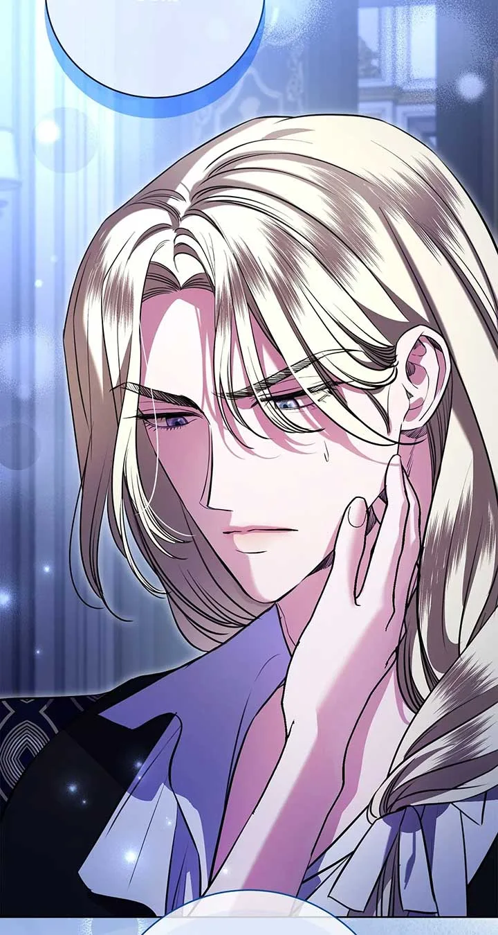 To My Husband’s Mistress Chapter 69 page 39