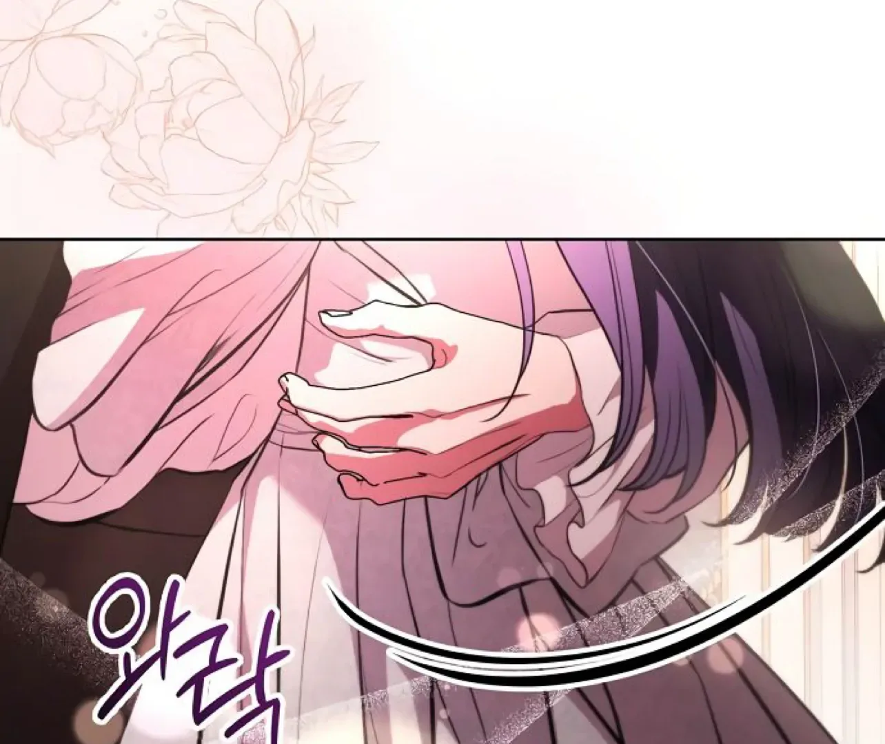 To My Husband’s Mistress Chapter 73 page 13