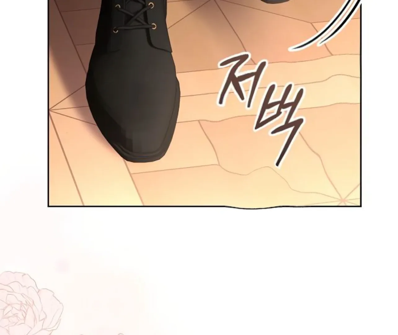 To My Husband’s Mistress Chapter 73 page 12