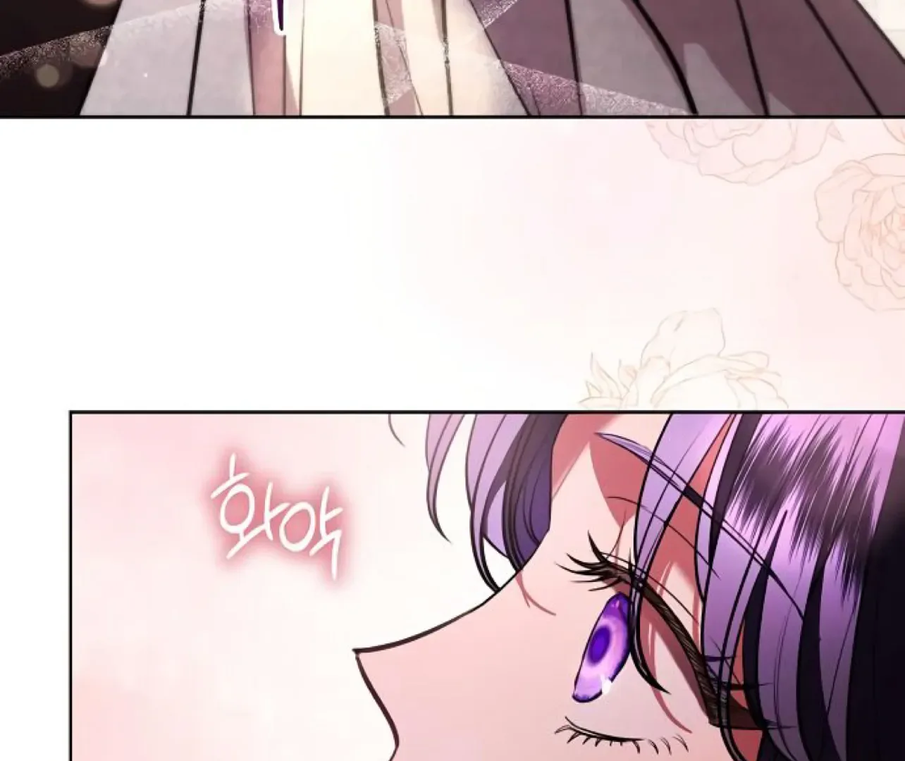 To My Husband’s Mistress Chapter 73 page 14
