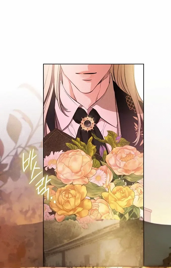 To My Husband’s Mistress Chapter 76 page 2
