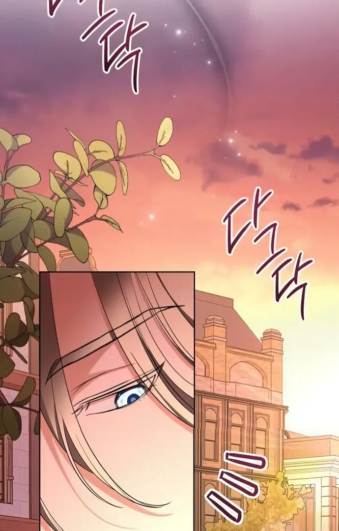 To My Husband’s Mistress Chapter 76 page 8