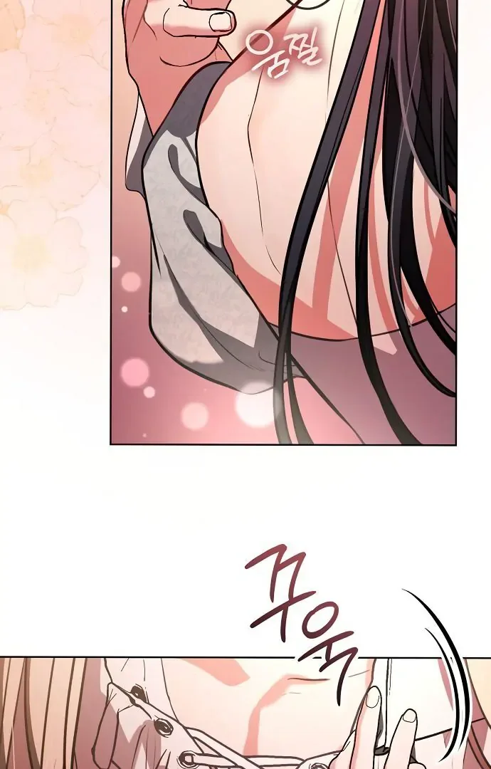 To My Husband’s Mistress Chapter 74 page 14