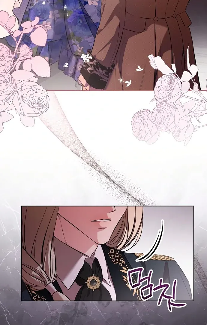 To My Husband’s Mistress Chapter 76 page 13
