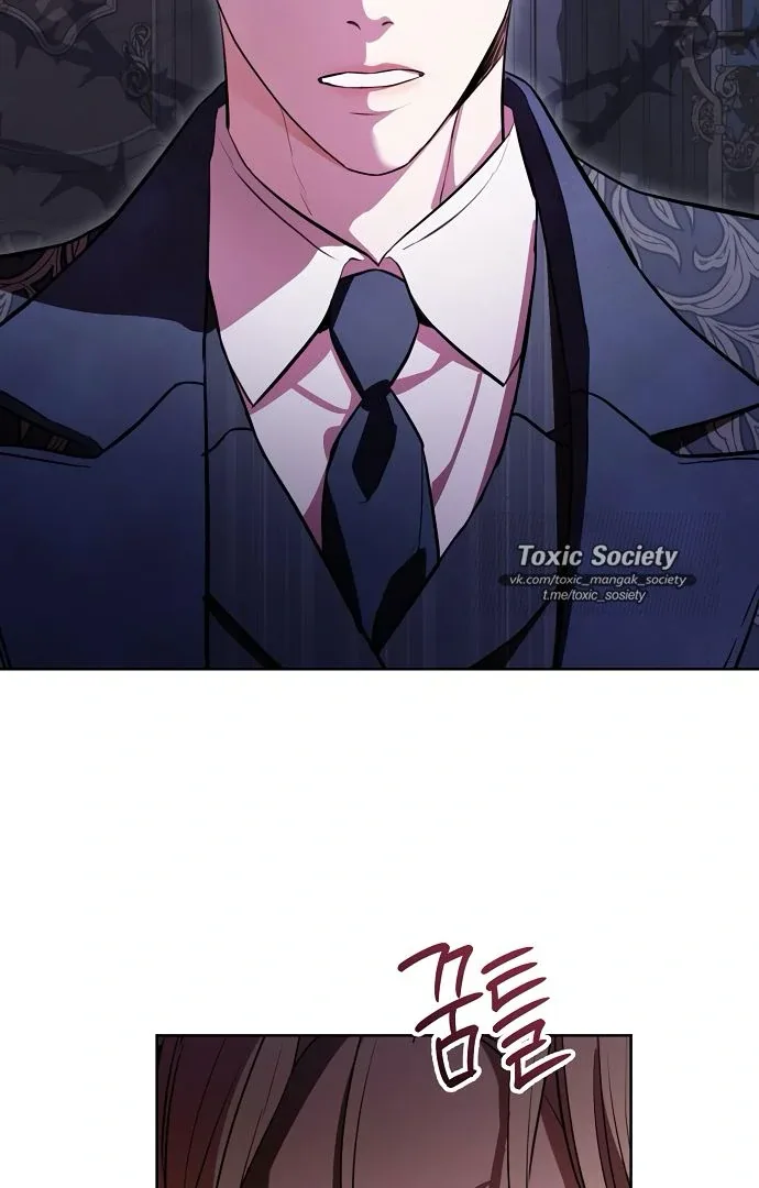 To My Husband’s Mistress Chapter 73 page 52