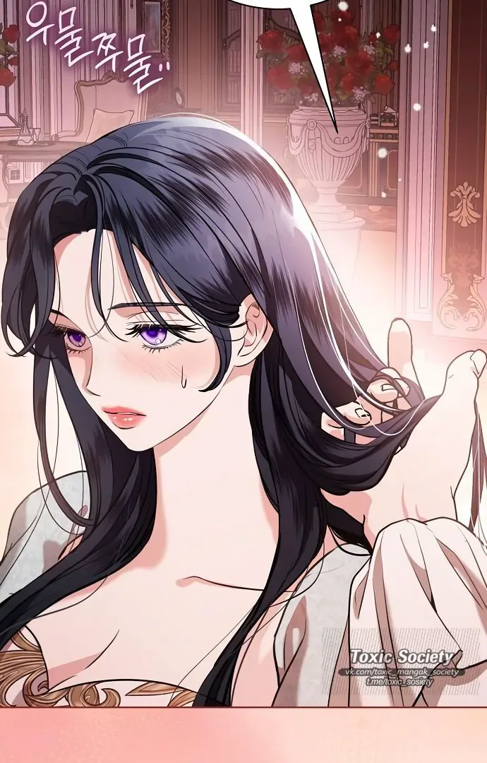 To My Husband’s Mistress Chapter 74 page 18