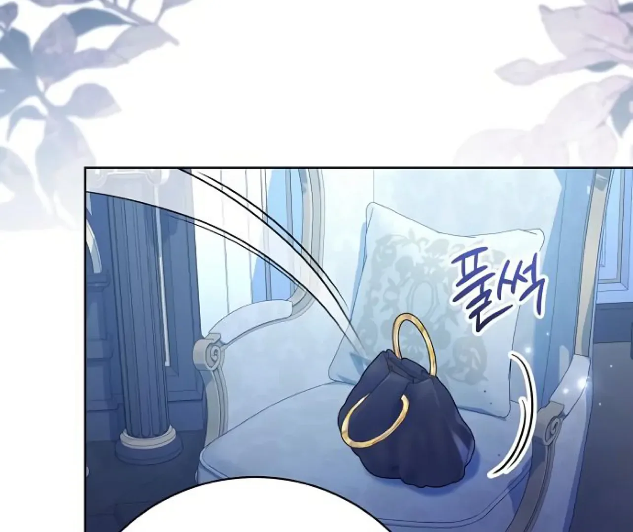 To My Husband’s Mistress Chapter 75 page 46