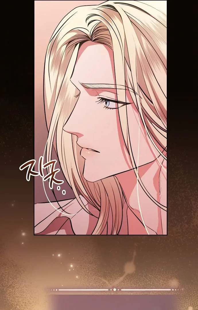 To My Husband’s Mistress Chapter 74 page 24