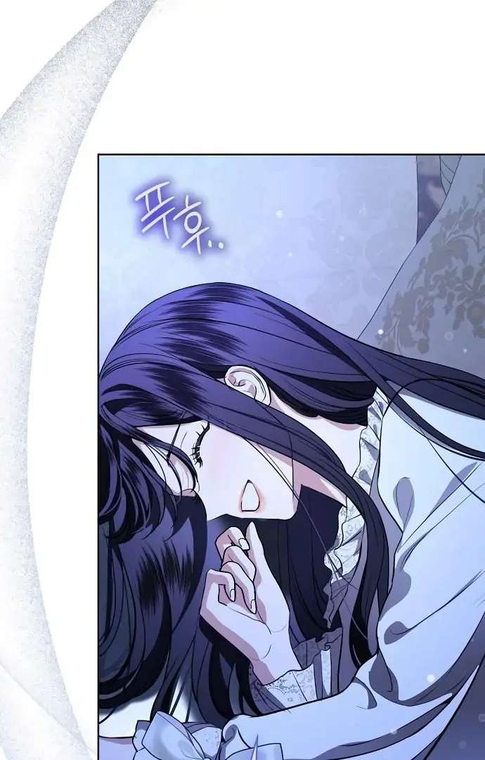 To My Husband’s Mistress Chapter 75 page 58