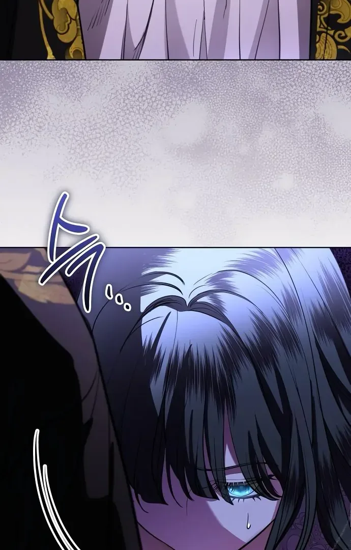 To My Husband’s Mistress Chapter 73 page 61