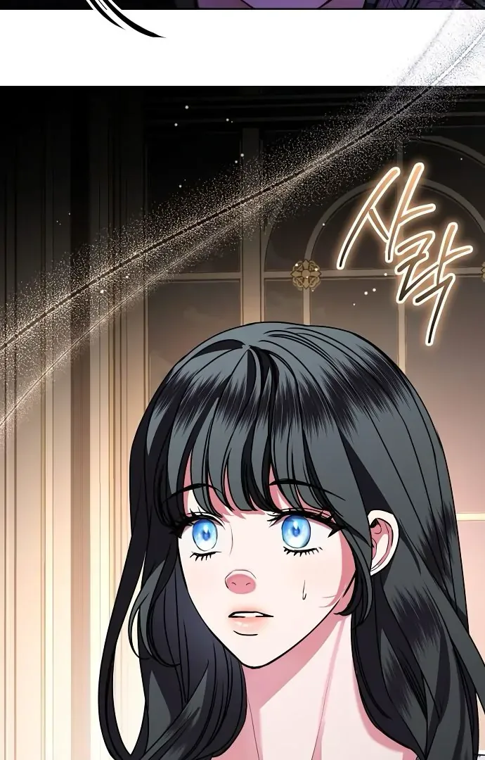 To My Husband’s Mistress Chapter 73 page 62