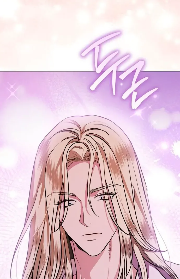 To My Husband’s Mistress Chapter 74 page 33