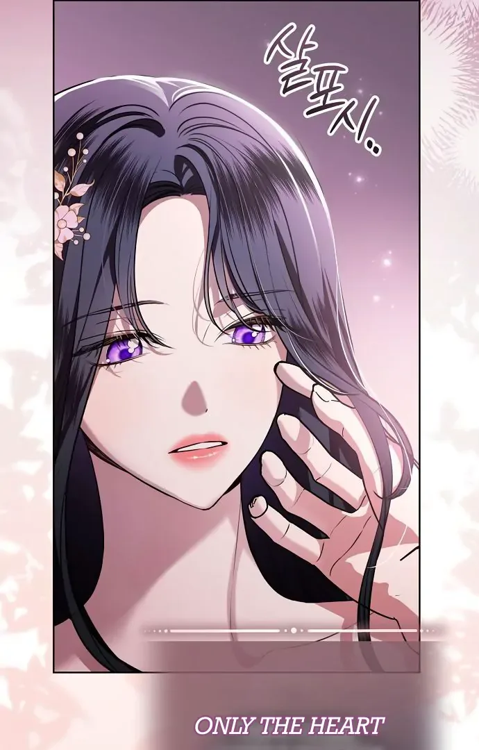 To My Husband’s Mistress Chapter 74 page 30