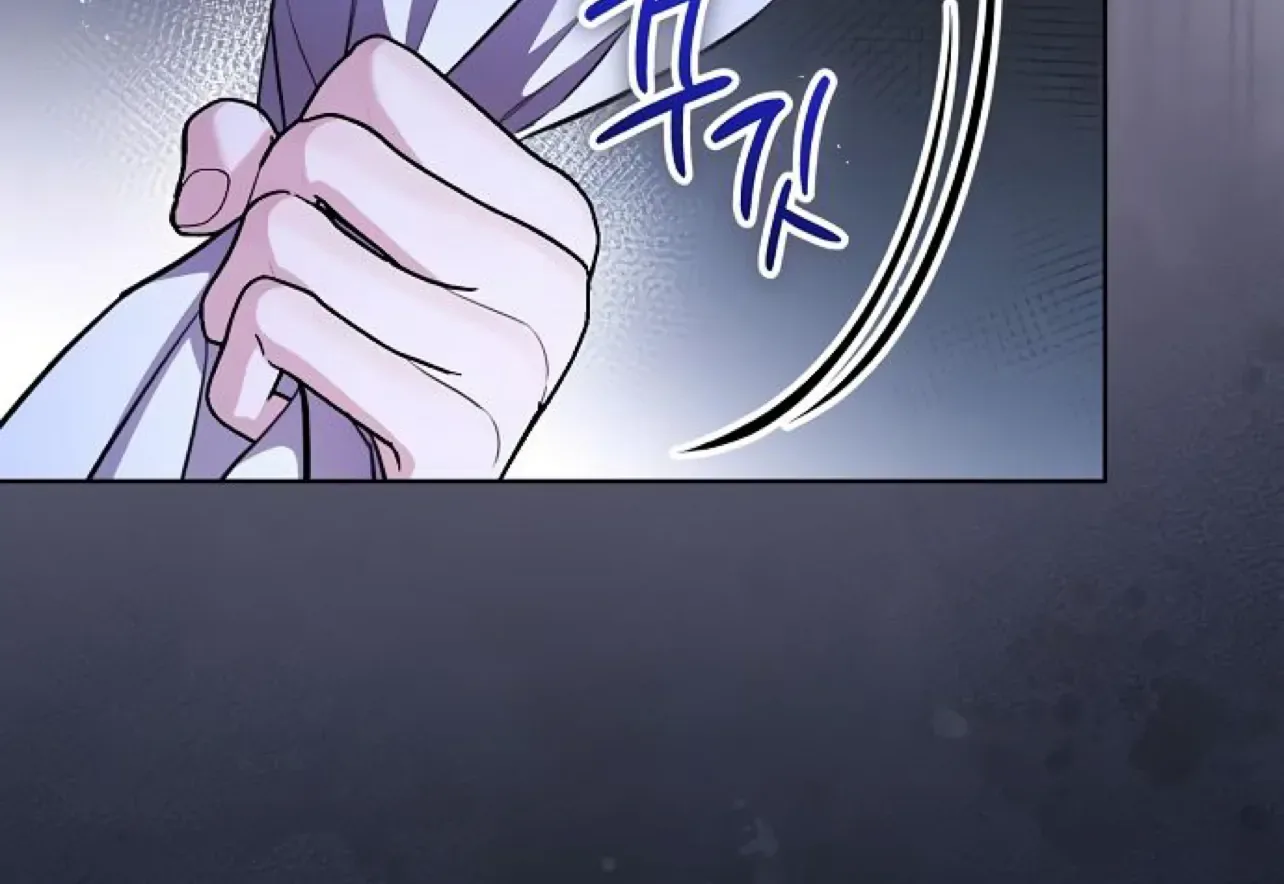 To My Husband’s Mistress Chapter 75 page 55