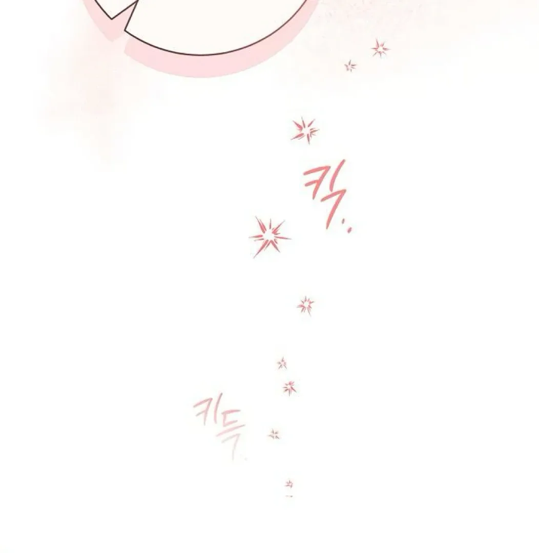 To My Husband’s Mistress Chapter 74 page 47