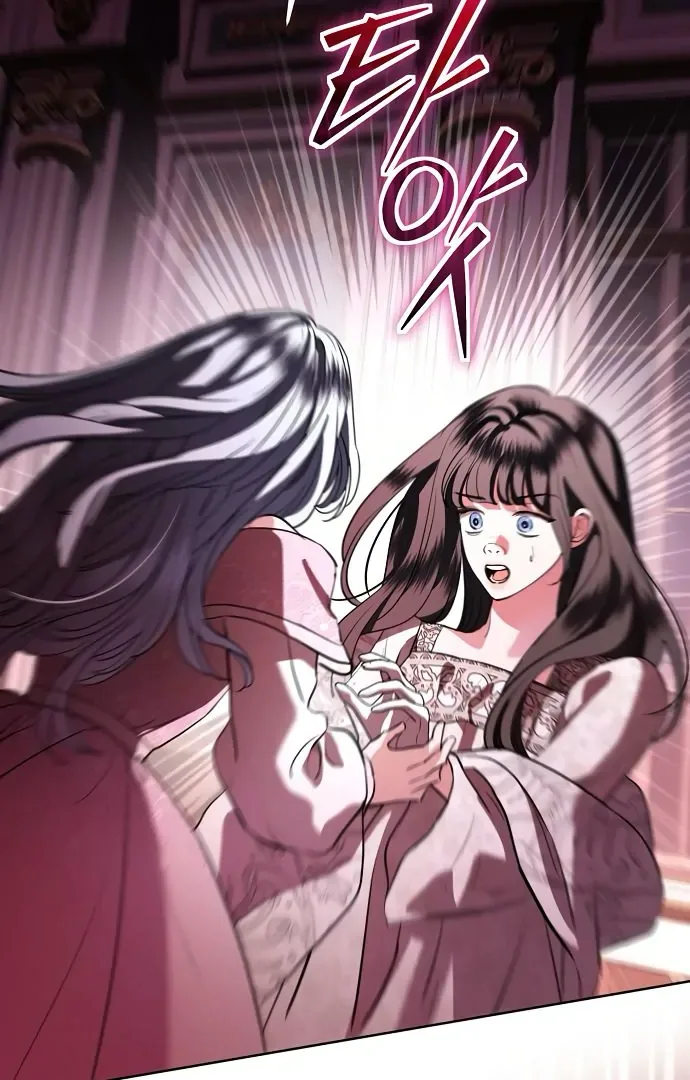 To My Husband’s Mistress Chapter 73 page 67