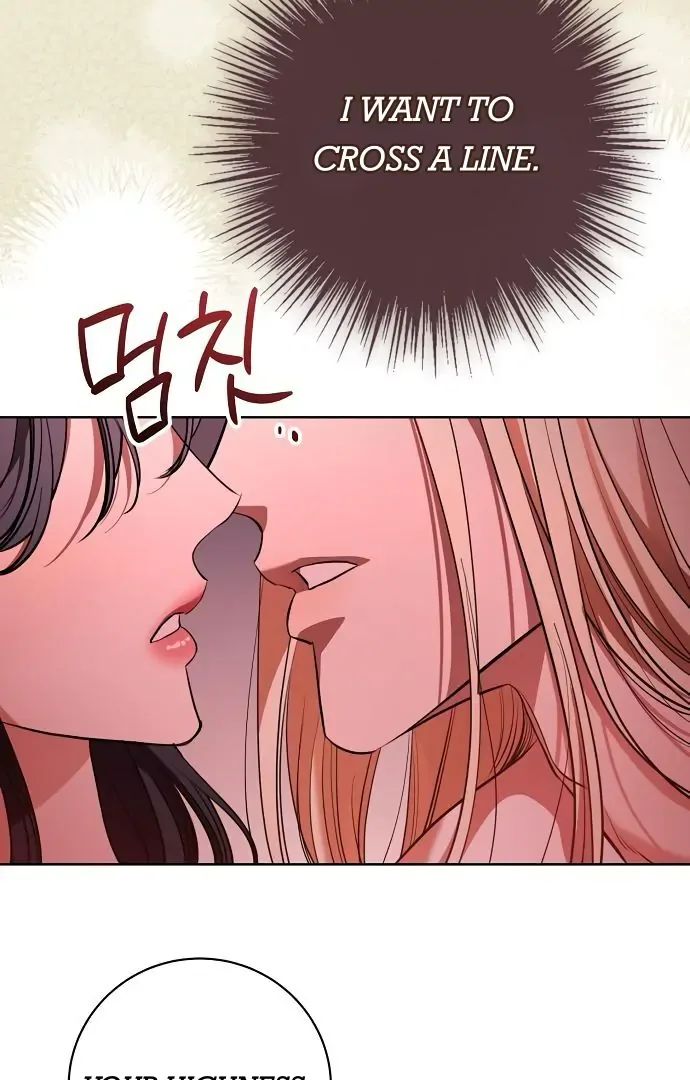 To My Husband’s Mistress Chapter 74 page 39