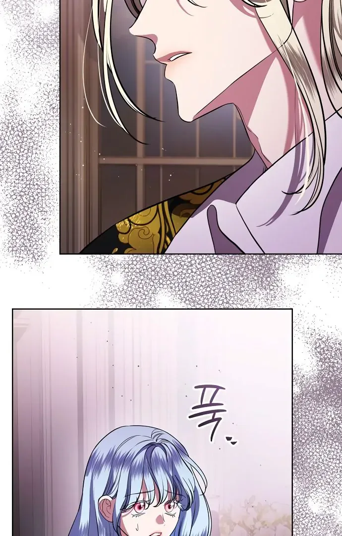 To My Husband’s Mistress Chapter 73 page 73