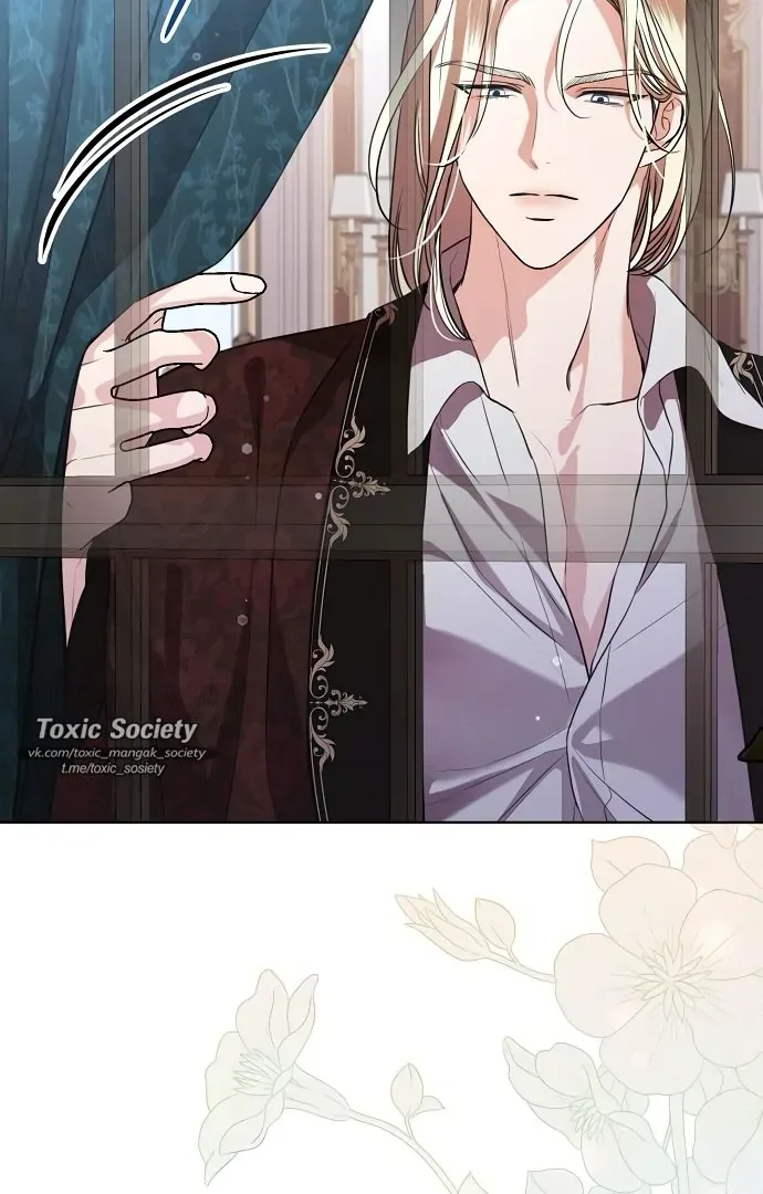 To My Husband’s Mistress Chapter 75 page 76