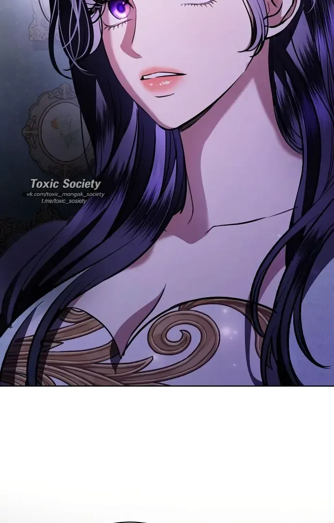 To My Husband’s Mistress Chapter 73 page 76